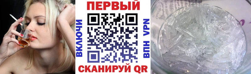 купить наркотики сайты  Озёры  Амфетамин VHQ 