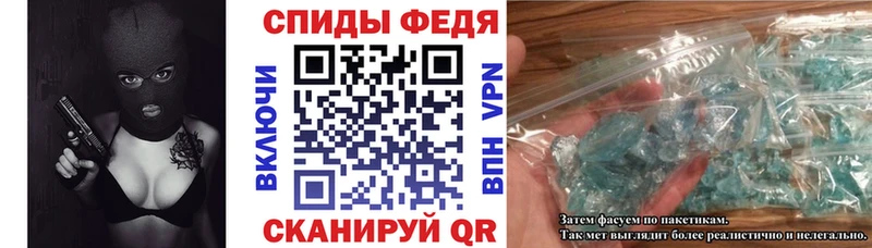 АМФЕТАМИН Premium Озёры