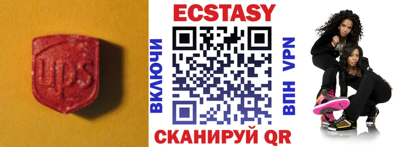 shop наркотические препараты  hydra зеркало  Озёры  Экстази ешки 