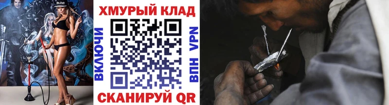 закладки  Озёры  Героин Афган 