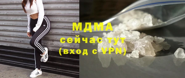 мет Балабаново