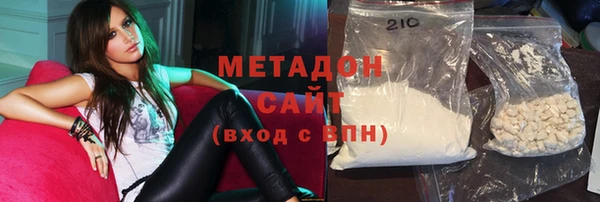 прущие грибы Баксан