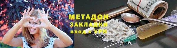 прущие грибы Баксан