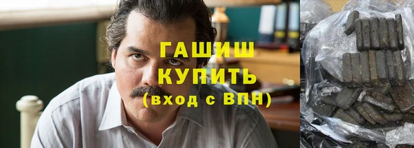 прущие грибы Баксан