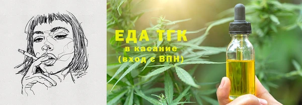 прущие грибы Баксан