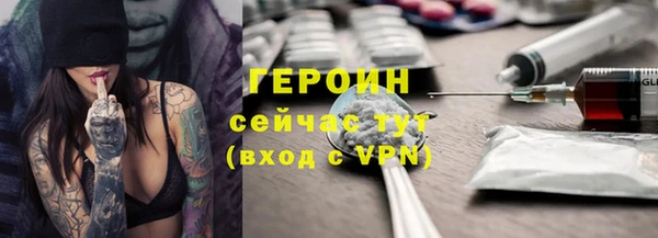 мет Балабаново