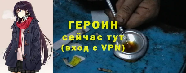 бутик Фёдоровский
