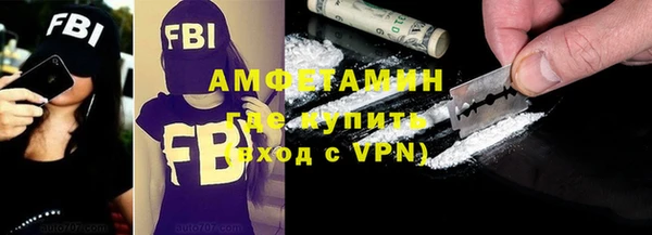 мет Балабаново