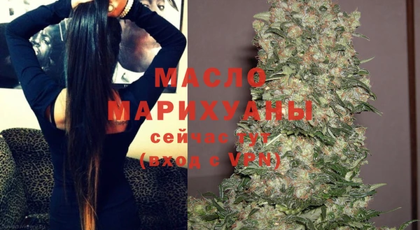 мет Балабаново