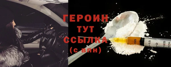мет Балахна