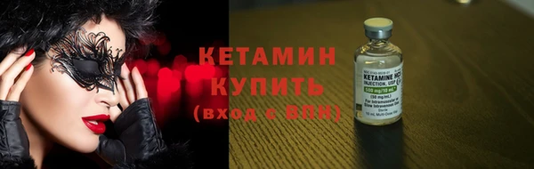 прущие грибы Баксан