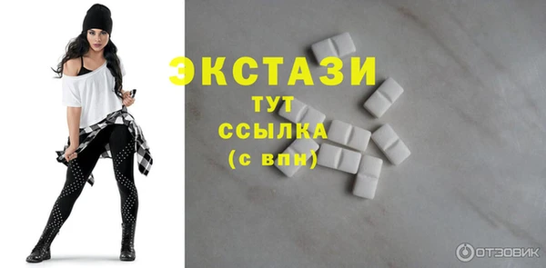 прущие грибы Баксан