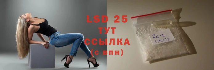 мет Балахна
