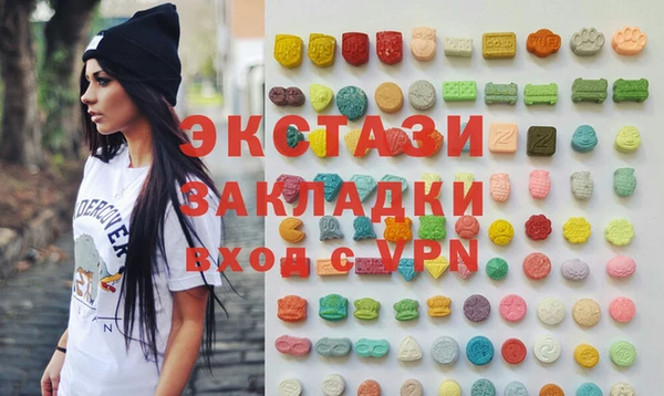 гашишное масло Калининец