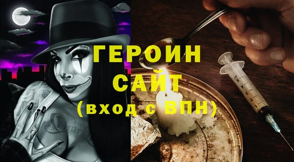 мет Балабаново