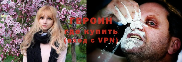 мет Балахна