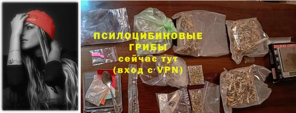 мет Балабаново