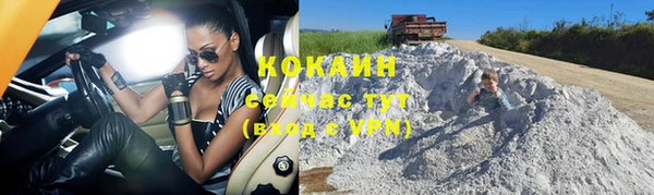 мет Балахна
