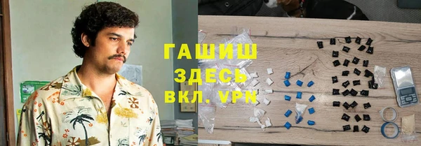 мет Балахна