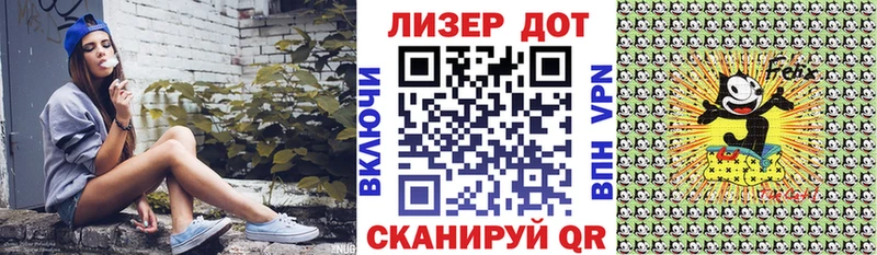 OMG рабочий сайт  Озёры  Марки 25I-NBOMe 1,5мг  где продают  